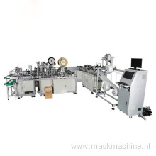 Automatic medical disposable face mask machine